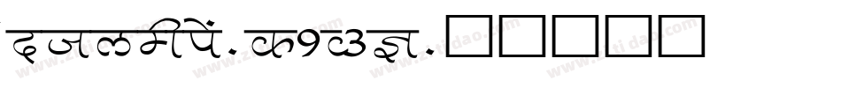 SantyEhisa-d9O3K字体转换