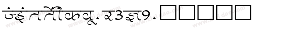 Tabarrashadow-j3K9字体转换