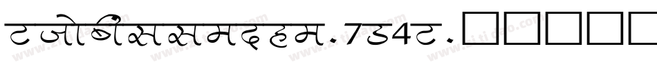 VtksChallenge-7M4V字体转换 VtksChallenge-7M4V字体转换