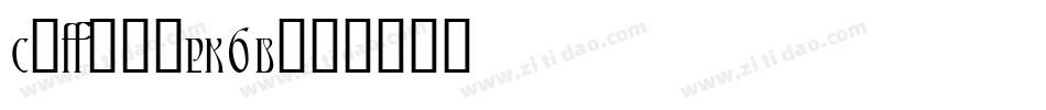 Codon-PK6B字体转换 Codon-PK6B字体转换