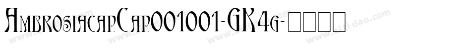 AmbrosiacapCap001001-GK4g字体转换