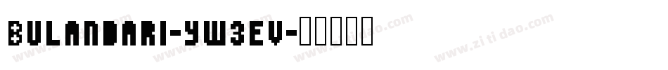 Bulandari-yw3EV字体转换