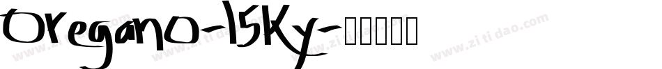 Oregano-l5Ky字体转换