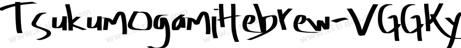 TsukumogamiHebrew-VGGKy字体转换