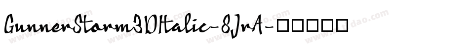 GunnerStorm3DItalic-8JrA字体转换
