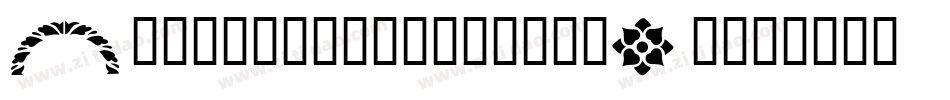 AllusionShadow-olPq字体转换