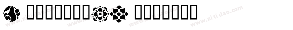 Lining-gJPq字体转换