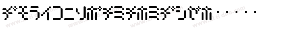 AmoebicKana-nAdP字体转换
