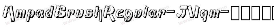 AmpadBrushRegular-JVqm字体转换