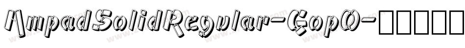 AmpadSolidRegular-GopO字体转换