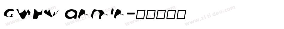 GWNwanmin字体转换