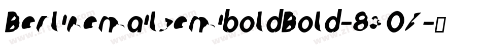 BerlinemailsemiboldBold-83OZ字体转换