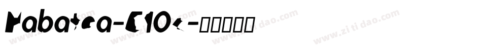 Nabatea-E1Oz字体转换