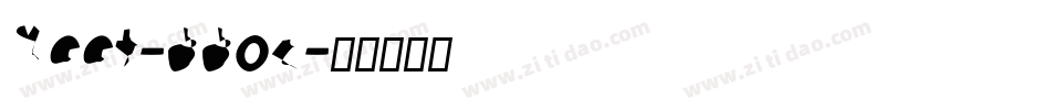 Yeet-55oz字体转换
