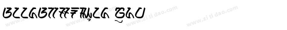 AnandaAksaraSunda-1Rzv字体转换