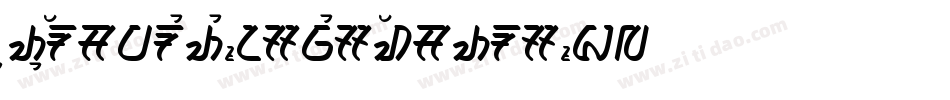 Futurexvariationswishextrasoblique-Rzv字体转换