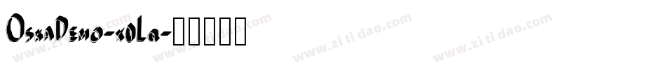 OskaDemo-x0Lq字体转换