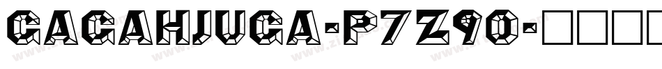 GagahJuga-p7Z9O字体转换
