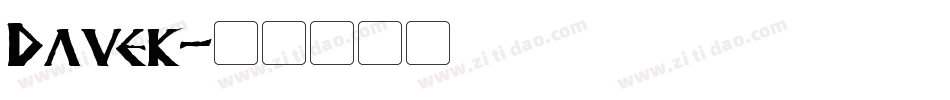 Davek字体转换