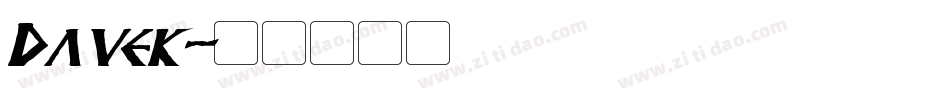 Davek字体转换