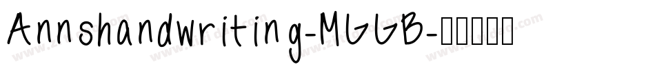 Annshandwriting-MGGB字体转换