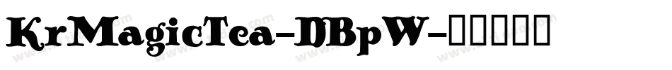 KrMagicTea-DBpW字体转换