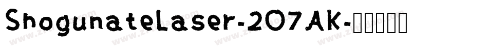 ShogunateLaser-2O7AK字体转换