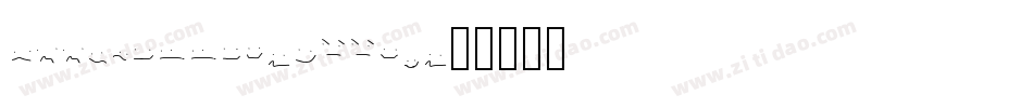 Allegroost-6YY4q字体转换