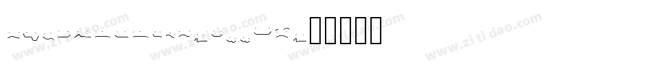 AmerioRough-4BB8K字体转换