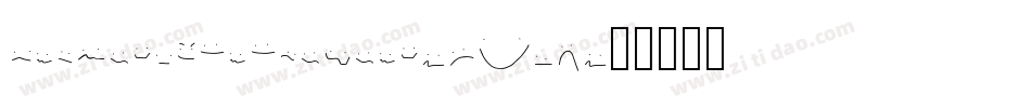AnxietyManagement-30pZ字体转换