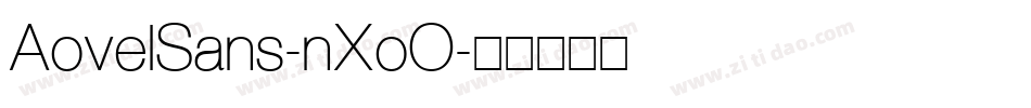 AovelSans-nXoO字体转换