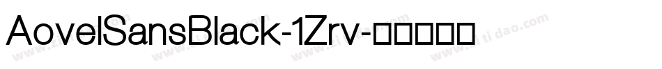 AovelSansBlack-1Zrv字体转换
