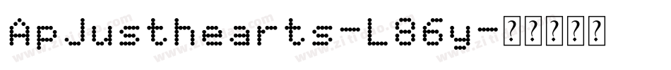 ApJusthearts-L86y字体转换