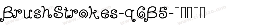 BrushStrokes-q6B5字体转换