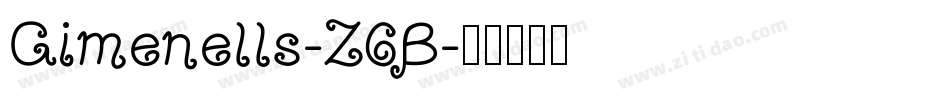 Gimenells-Z6B字体转换