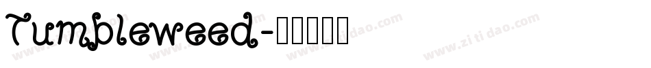 Tumbleweed字体转换