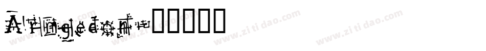 Armgedon字体转换