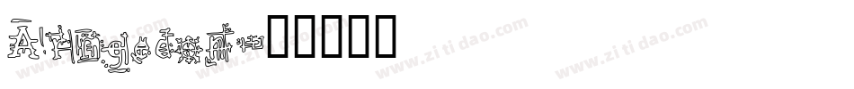 Armgedon字体转换