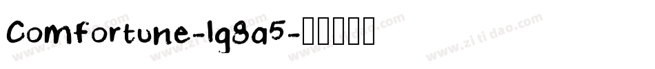 Comfortune-lg8a5字体转换