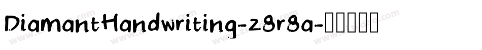 DiamantHandwriting-z8r8a字体转换