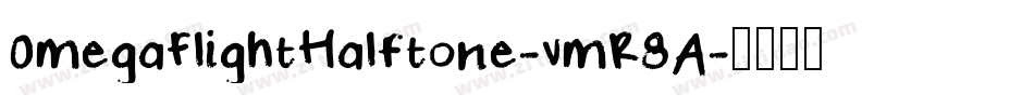 OmegaFlightHalftone-vmR8A字体转换