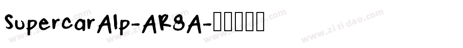 SupercarAlp-AR8A字体转换