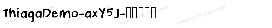 ThiagaDemo-axY5J字体转换