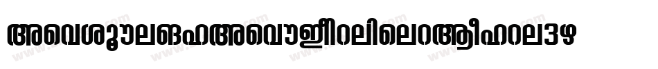 AshiqueMlAshuCondensedBold-e3g3字体转换