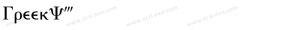 GreekC字体转换