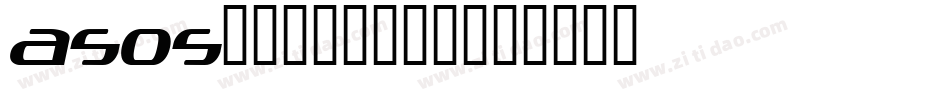asos19101357字体转换