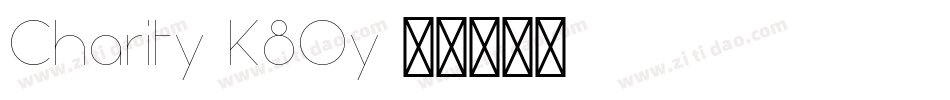 Charity-K8Oy字体转换
