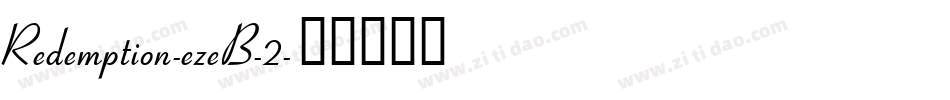 Redemption-ezeB-2字体转换