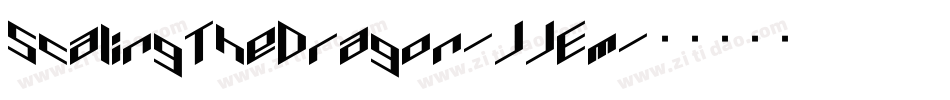 ScalingTheDragon-JJEm字体转换