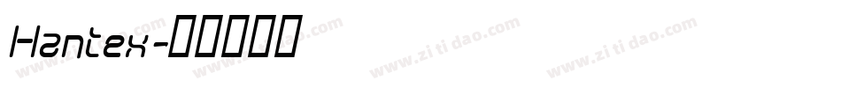Hantex字体转换